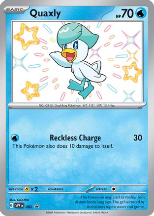 Quaxly 082 [SV Scarlet & Violet Promo Cards]  - Holofoil