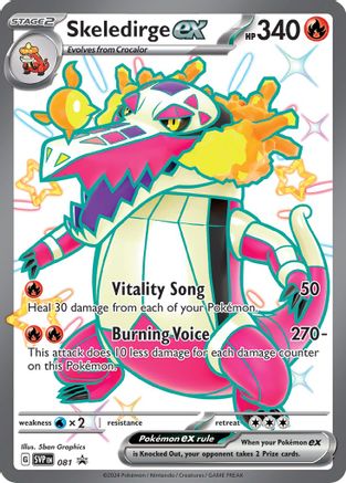 Skeledirge ex 081 [SV Scarlet & Violet Promo Cards]  - Holofoil