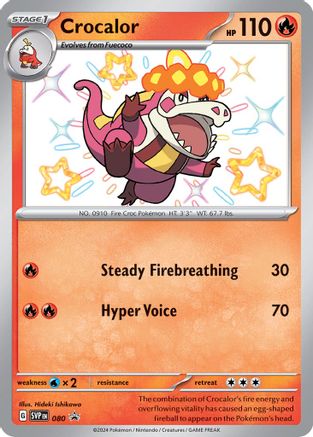 Crocalor 080 [SV Scarlet & Violet Promo Cards]  - Holofoil