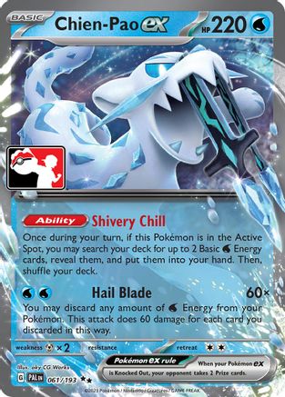 Chien-Pao ex 061/193 [Prize Pack Series Cards]  - Holofoil