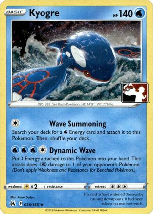 Kyogre 036 [Prize Pack Series Cards]  - Holofoil