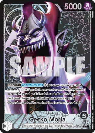 Gecko Moria (080) (Alternate Art) (OP06-080)  [Wings of the Captain] Foil