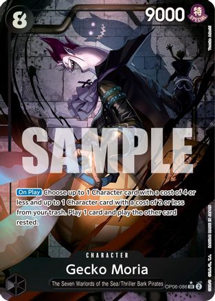 Gecko Moria (086) (Alternate Art) (OP06-086)  [Wings of the Captain] Foil