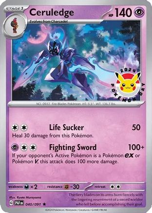Ceruledge 040/091 [Miscellaneous Cards & Products]  - Holofoil