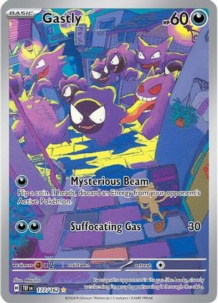 Gastly 177/162 [SV05 Temporal Forces]  - Holofoil