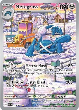 Metagross 178/162 [SV05 Temporal Forces]  - Holofoil