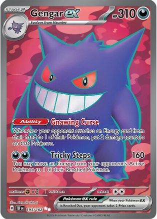 Gengar ex 193/162 [SV05 Temporal Forces]  - Holofoil