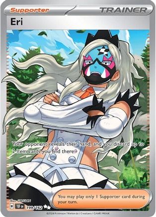 Eri 199/162 [SV05 Temporal Forces]  - Holofoil