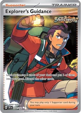 Explorer's Guidance 200/162 [SV05 Temporal Forces]  - Holofoil