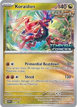 Koraidon 091 [SV Scarlet & Violet Promo Cards]  - Holofoil