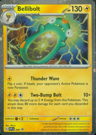 Bellibolt 094 [SV Scarlet & Violet Promo Cards]  - Holofoil