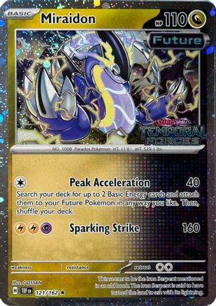 Miraidon 121/162 [Miscellaneous Cards & Products]  - Holofoil