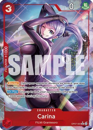 Carina (Parallel) (OP07-005)  [500 Years in the Future] Foil