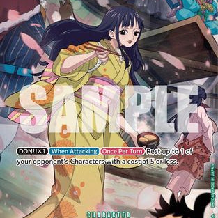 545922.jpg