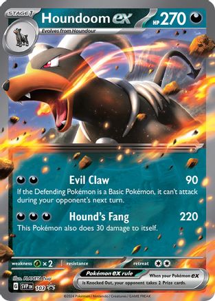 Houndoom ex 103 [SV Scarlet & Violet Promo Cards]  - Holofoil