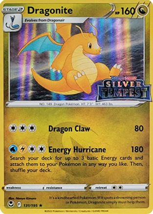 Dragonite (Silver Tempest Stamped) 131 [SWSH Sword & Shield Promo Cards]  - Holofoil