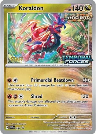 Koraidon 091 [SV Scarlet & Violet Promo Cards]  - Holofoil