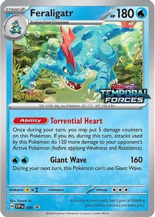 Feraligatr 089 [SV Scarlet & Violet Promo Cards]  - Holofoil
