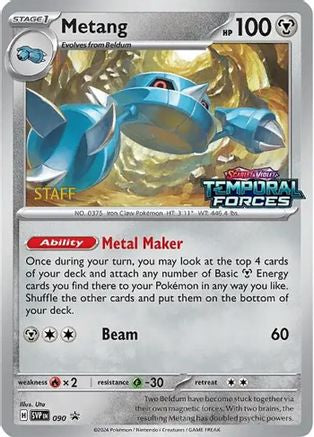 Metang 090 [SV Scarlet & Violet Promo Cards]  - Holofoil