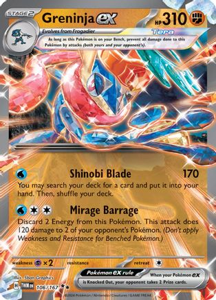 Greninja ex 106/167 [SV06 Twilight Masquerade]  - Holofoil