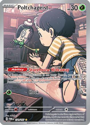 Poltchageist 171/167 [SV06 Twilight Masquerade]  - Holofoil