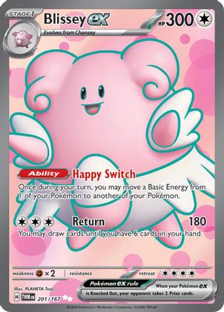 Blissey ex 201/167 [SV06 Twilight Masquerade]  - Holofoil