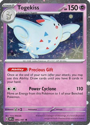Togekiss 085/197 [Blister Exclusives]  - Holofoil