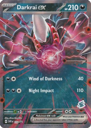 English singles – Yume Cards Inc.