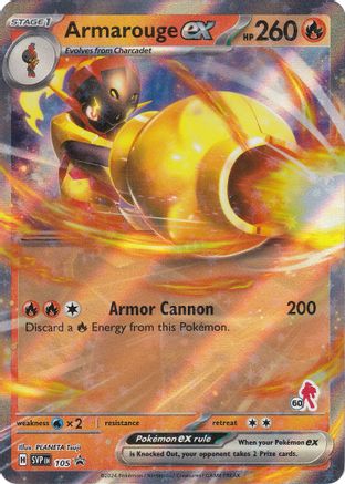 English singles – Yume Cards Inc.