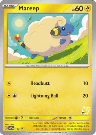 Mareep - Pikachu 19 107 [Battle Academy 2024]