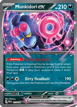 Munkidori ex 037/064 [SV Shrouded Fable]  - Holofoil