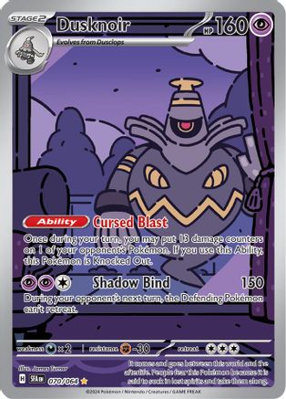 Dusknoir 070/064 [SV Shrouded Fable]  - Holofoil