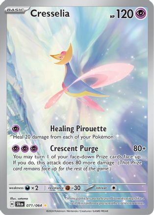 Cresselia 071/064 [SV Shrouded Fable]  - Holofoil