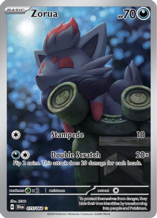 Zorua 075/064 [SV Shrouded Fable]  - Holofoil
