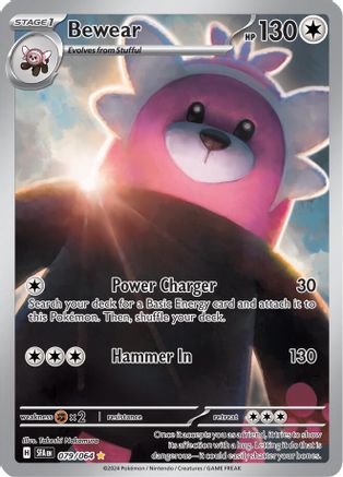 Bewear 079/064 [SV Shrouded Fable]  - Holofoil