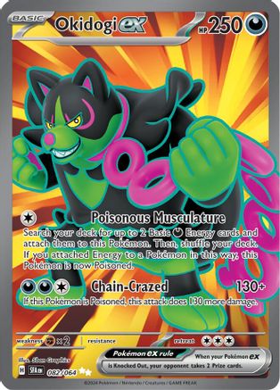 Okidogi ex 082/064 [SV Shrouded Fable]  - Holofoil
