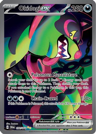 Okidogi ex 090/064 [SV Shrouded Fable]  - Holofoil