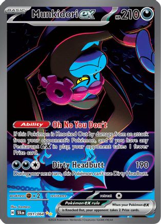 Munkidori ex 091/064 [SV Shrouded Fable]  - Holofoil