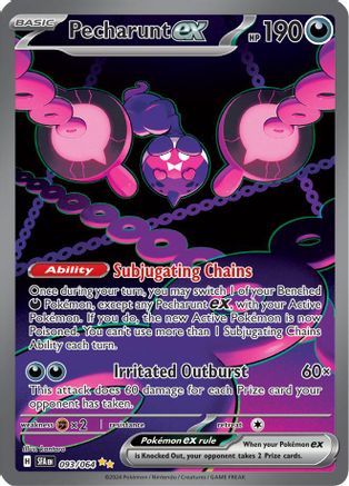 Pecharunt ex 093/064 [SV Shrouded Fable]  - Holofoil