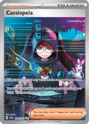 Cassiopeia 094/064 [SV Shrouded Fable]  - Holofoil