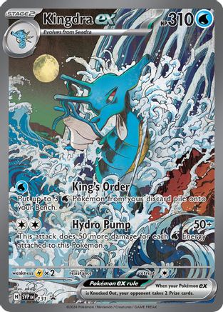 Kingdra ex 131 [SV Scarlet & Violet Promo Cards]  - Holofoil