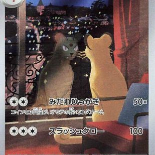 566326.jpg