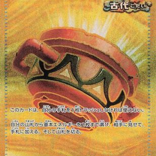 566344.jpg