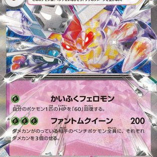 567005.jpg