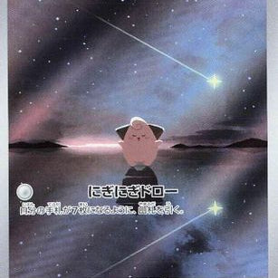 567067.jpg