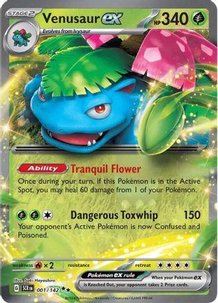 Venusaur ex 001/142 [SV07 Stellar Crown]  - Holofoil