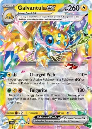 Galvantula ex 051/142 [SV07 Stellar Crown]  - Holofoil