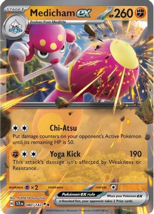 Medicham ex 080/142 [SV07 Stellar Crown]  - Holofoil