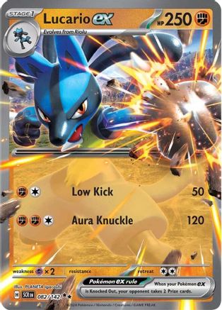 Lucario ex 082/142 [SV07 Stellar Crown]  - Holofoil