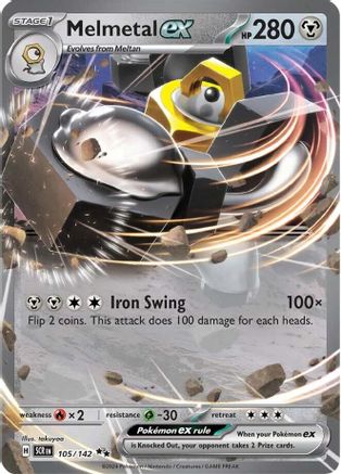 Melmetal ex 105/142 [SV07 Stellar Crown]  - Holofoil